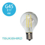 FLD7-G45CD